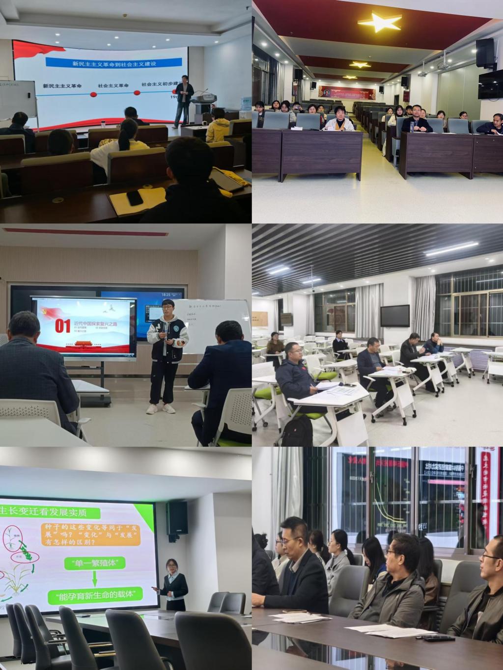 三尺讲台展风采，以赛促学砺精兵——开云kaiyun体育成功举办2025年研究生教学技能大赛